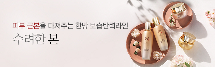 �Ǻ� �ٺ��� �����ִ� �ѹ� ���� ź�¶��� ���ι��_��