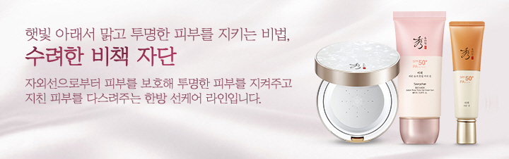 �޺� �Ʒ��� ������ �Ǻθ� ��Ű�� ���, ���ι��_��å �ڴ�