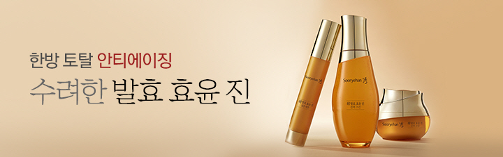 ��ȿ ȿ�� �� ���� �̹���